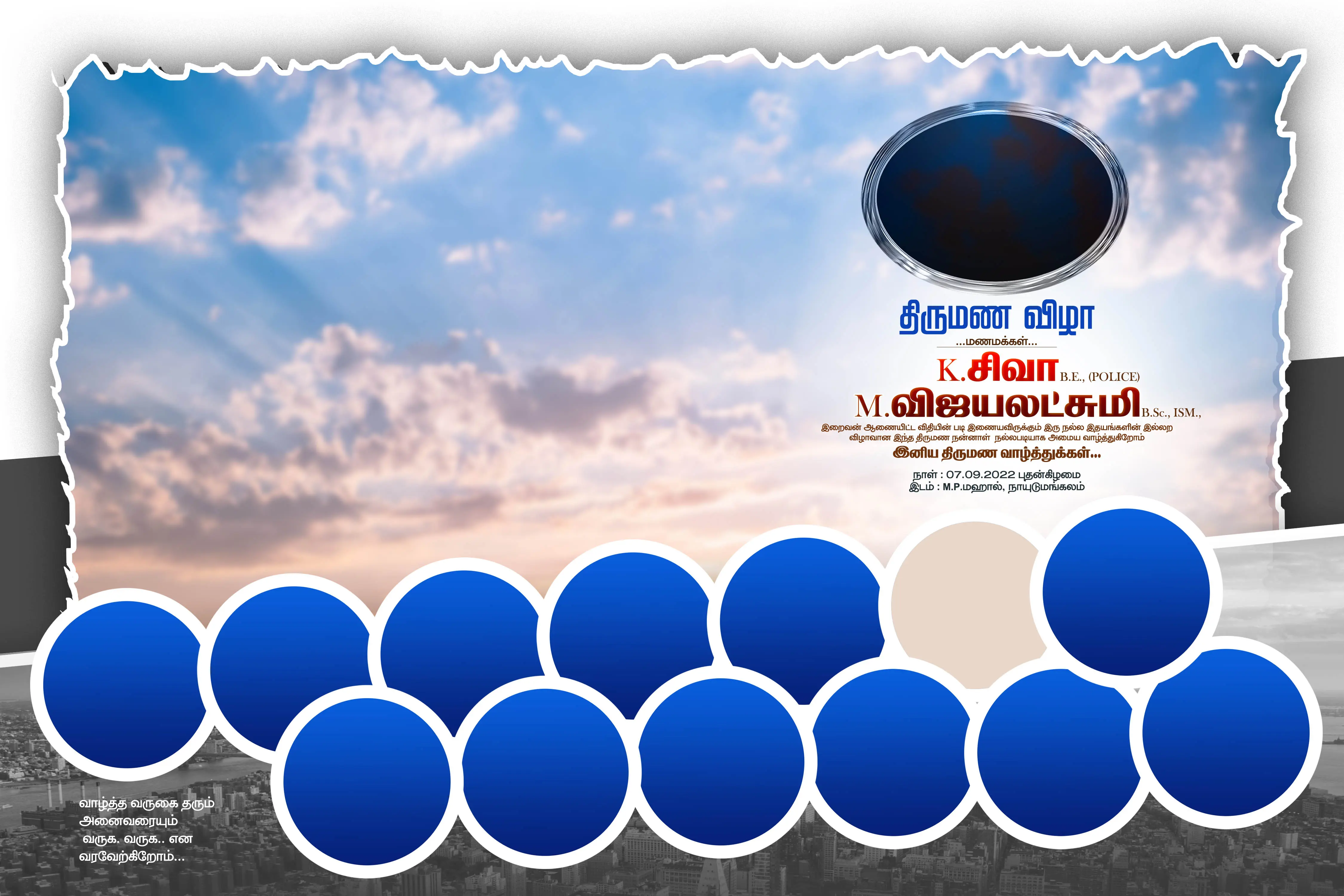 Image Preview